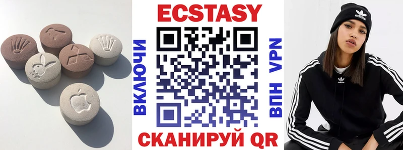 наркотики  Покровск  мориарти наркотические препараты  ЭКСТАЗИ Punisher  MEGA вход 