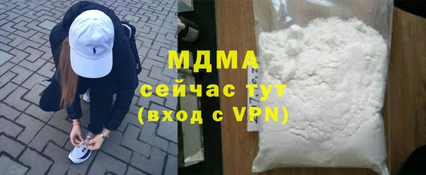 прущие крисы Аркадак
