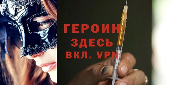 ешки Арсеньев