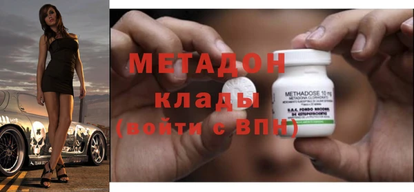 прущие крисы Аркадак