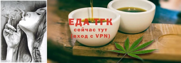 ешки Арсеньев