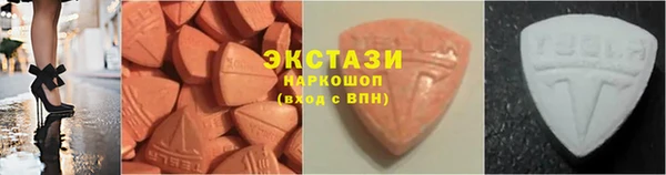 ешки Арсеньев