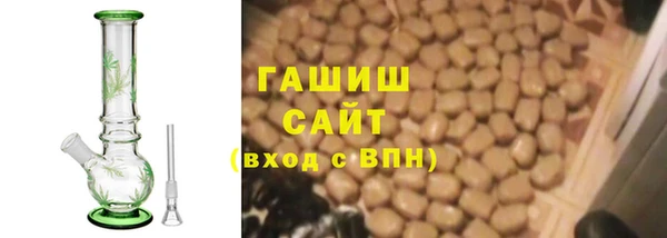 прущие крисы Аркадак