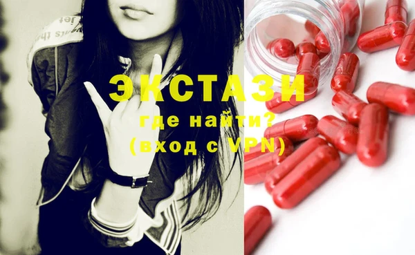 ешки Арсеньев