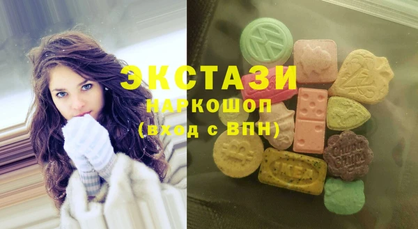 ешки Арсеньев