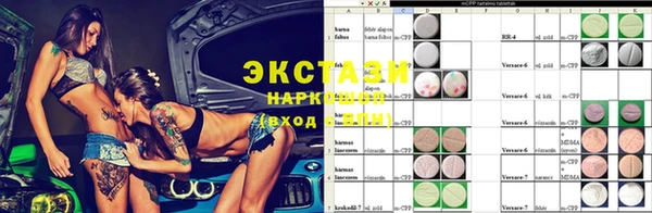 ешки Арсеньев